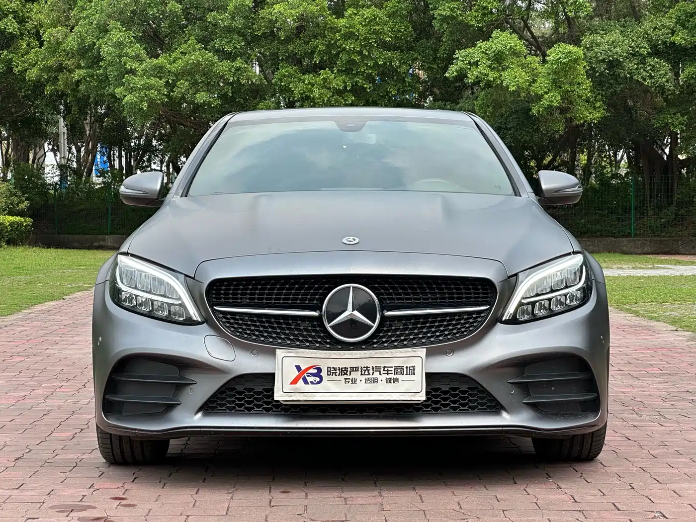 Mercedes-Benz C-Class 2021 C 260 Starry Exclusive Edition фото 4