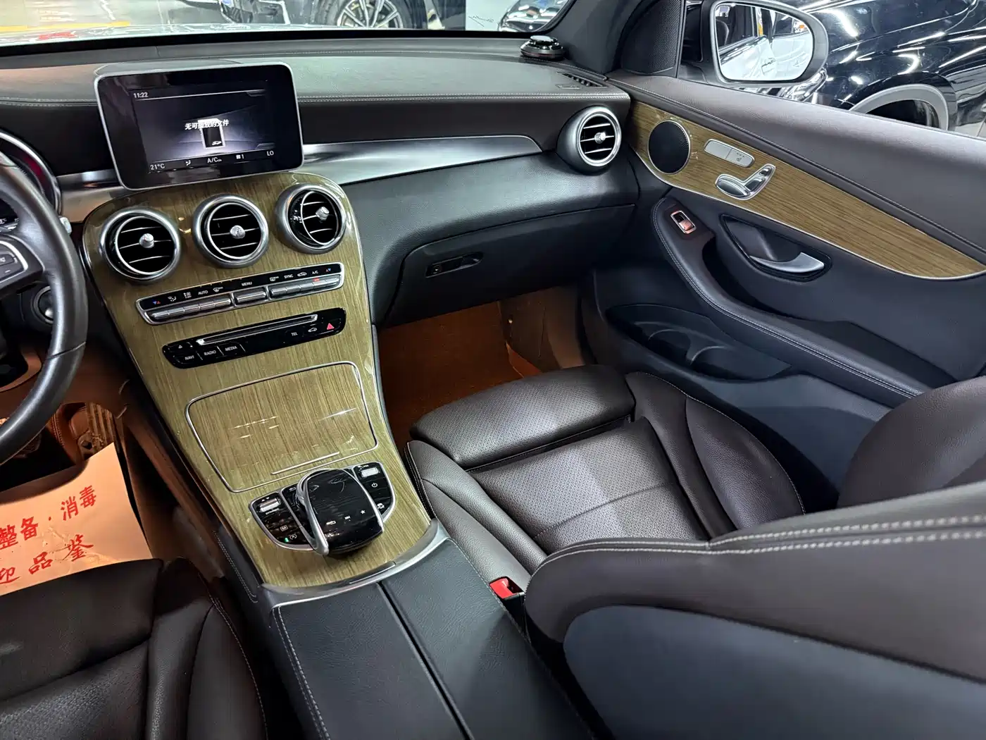 Mercedes-Benz GLC Coupe 2019 GLC 260 4MATIC Coupe SUV фото 14