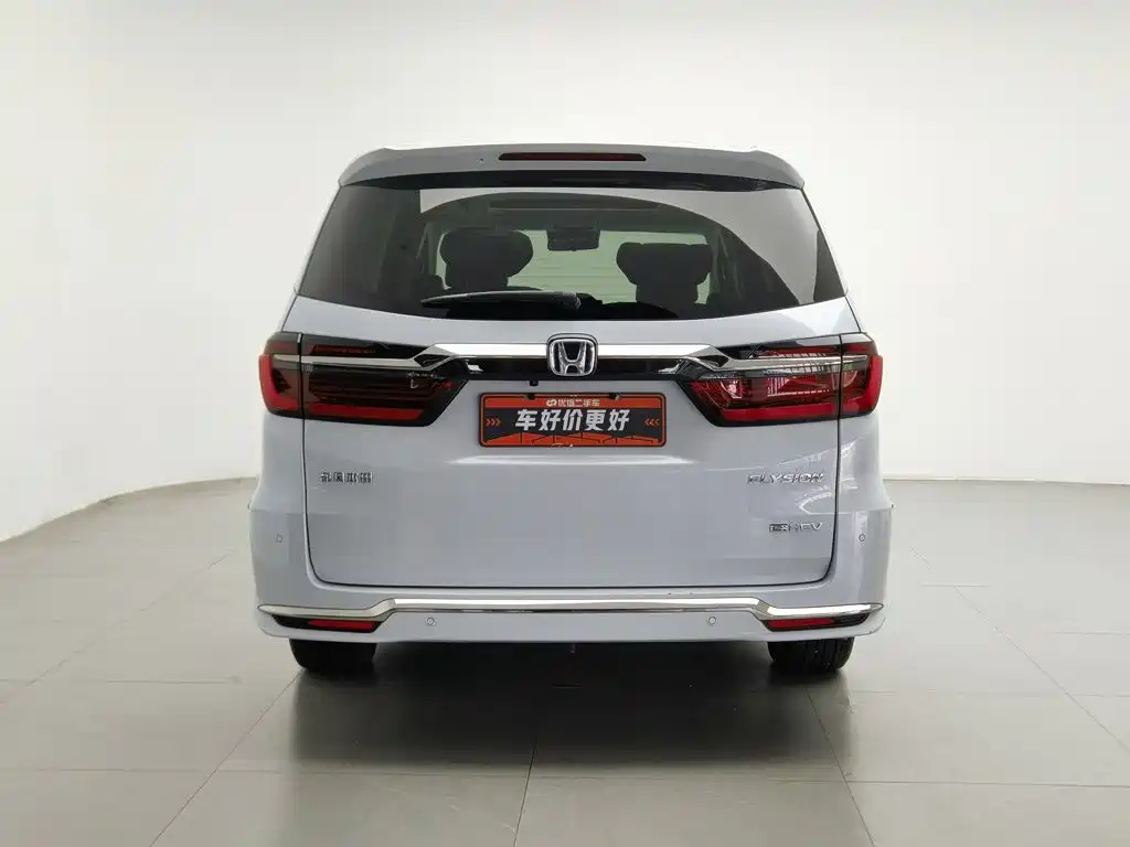 Honda Elysion 2024 2024 2.0L e:HEV Luxury Edition