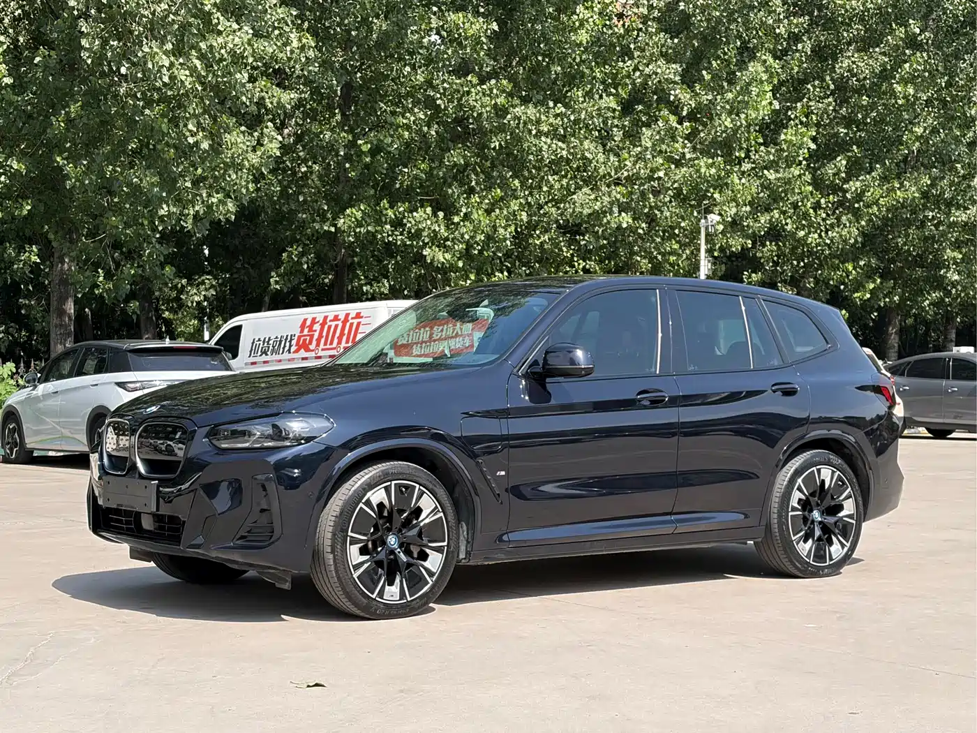 BMW iX3 2022 Innovation Leader