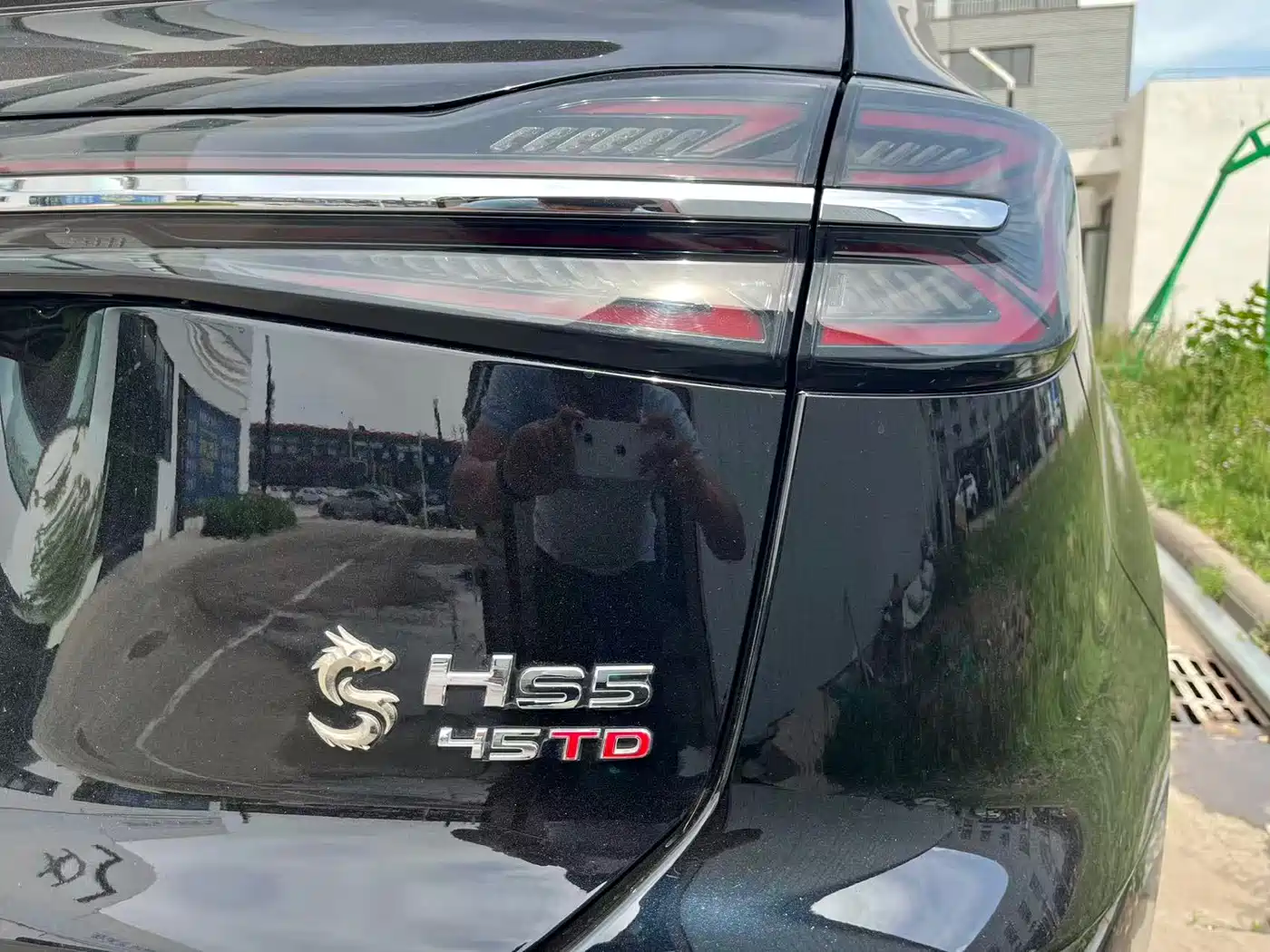 Hongqi HS5 2025 2.0T 2WD Qixiang Pro фото 30