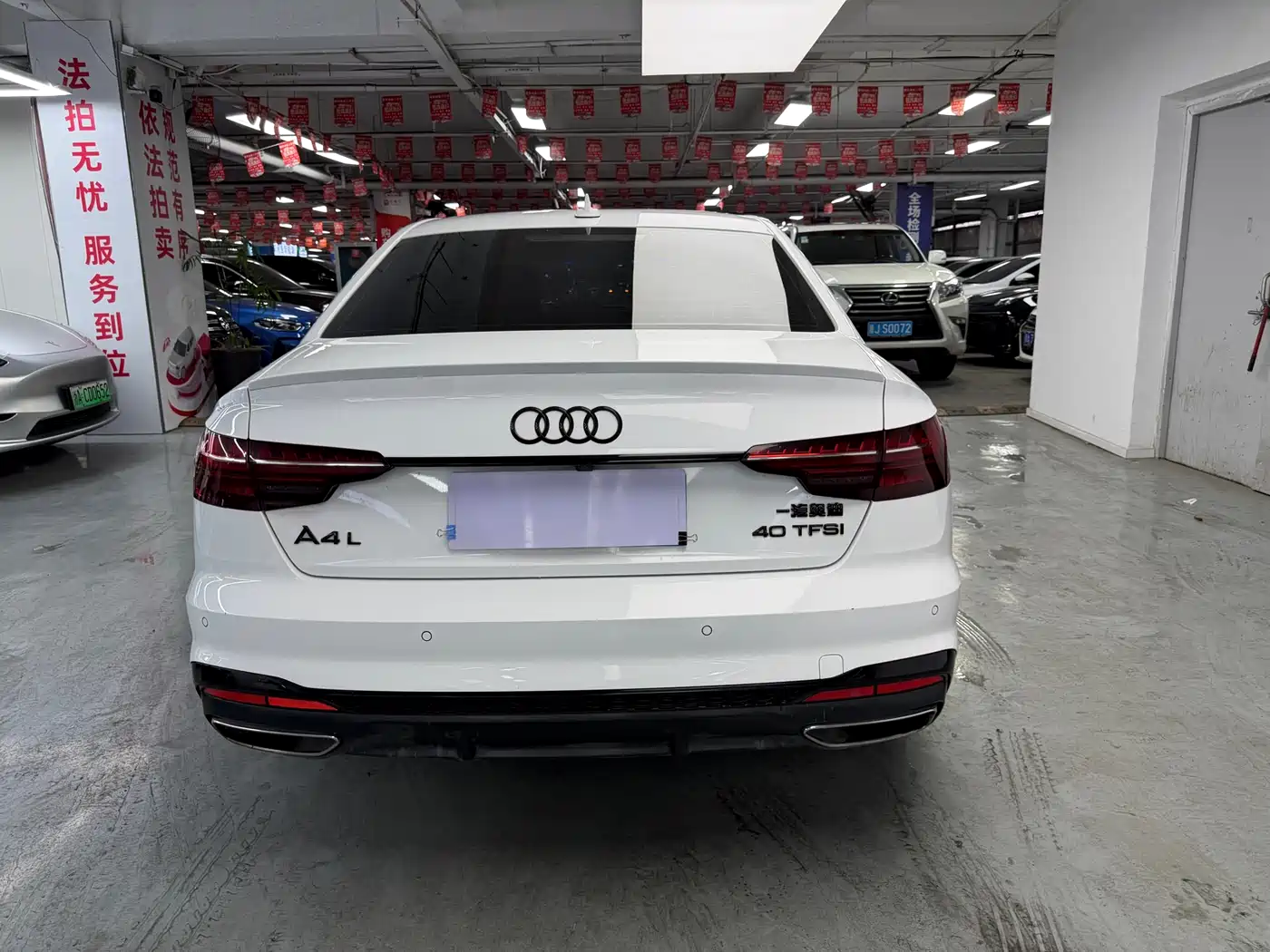 Audi A4L 2023 40 TFSI Bang&Olufsen Starlight Edition фото 10