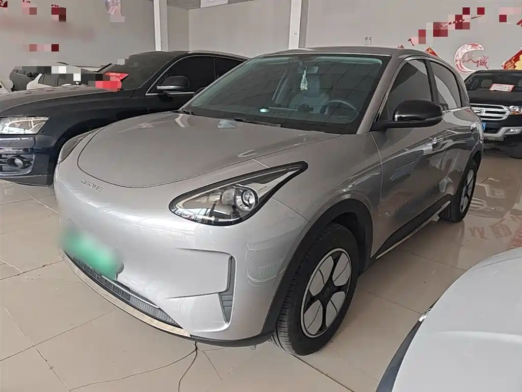 Geely Galaxy Starry Wish 2026 Edition Top Configuration