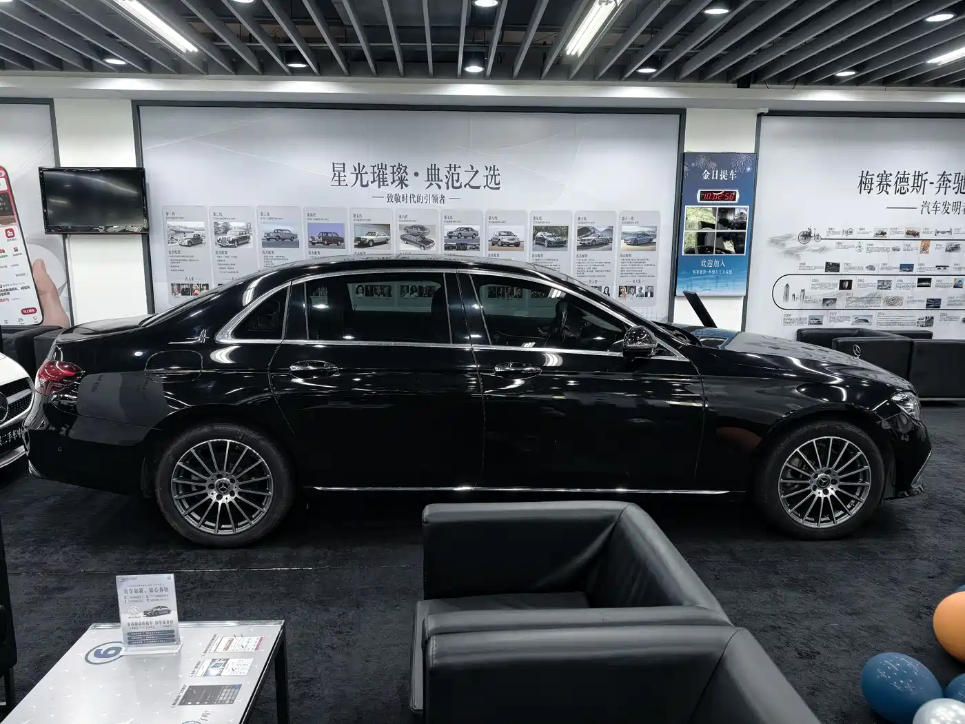Mercedes-Benz E-Class 2022 E 260 L фото 15