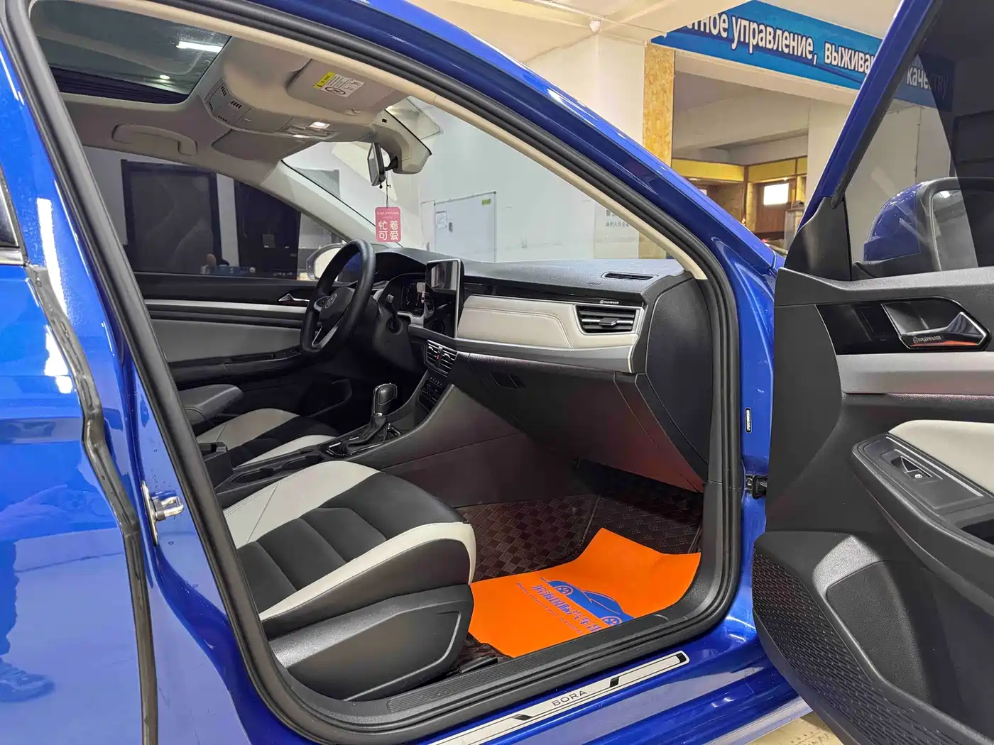 Volkswagen Bora 2023 280TSI DSG Prestige Edition фото 10