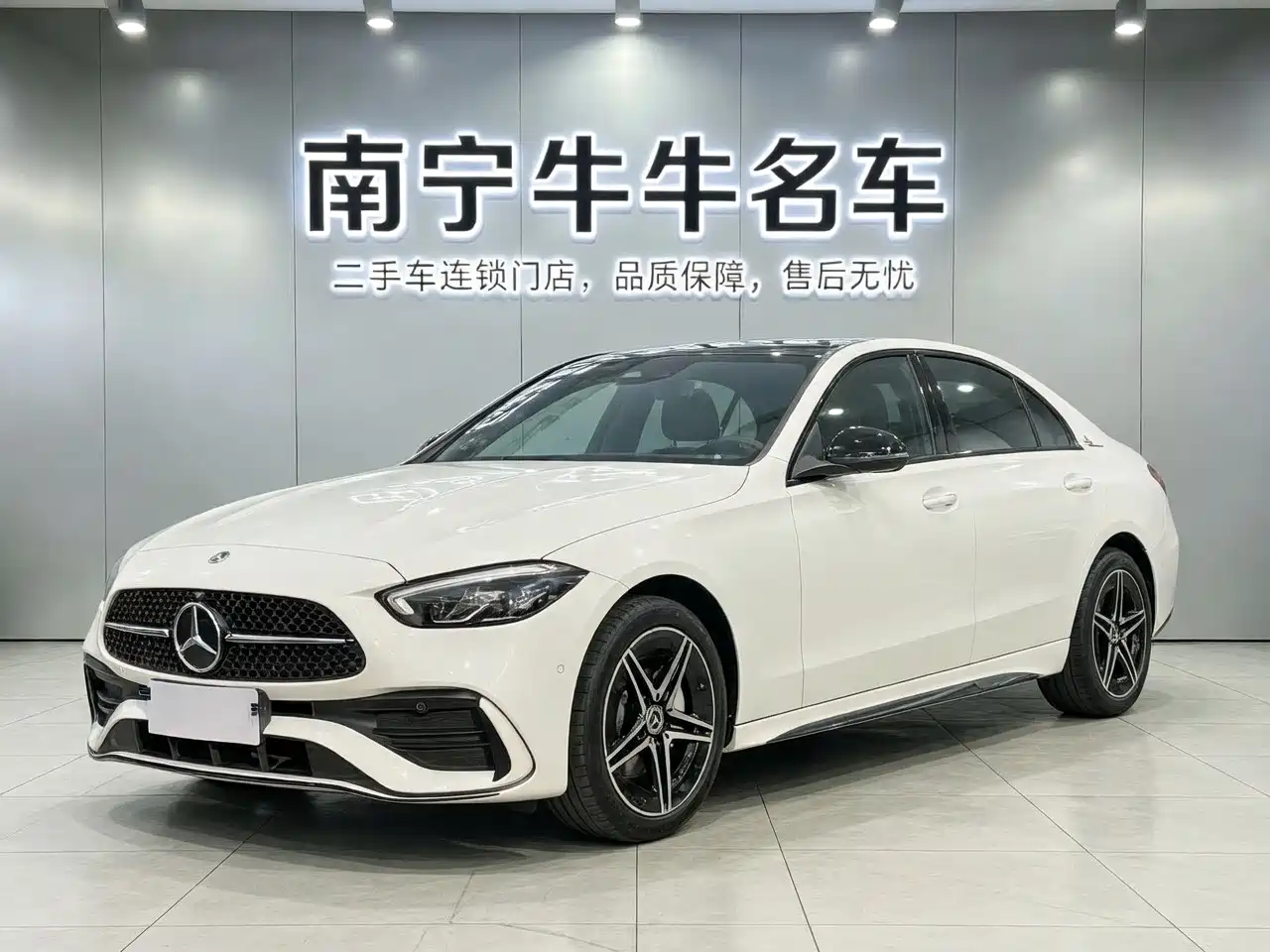 Mercedes-Benz C-Class 2023 Facelift C 260 L Night Sport Edition