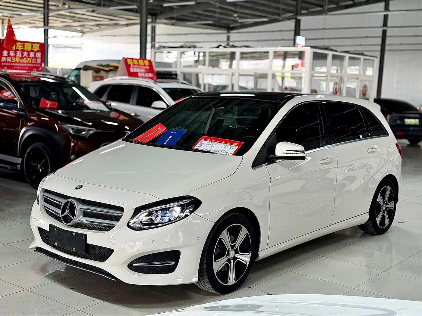 Mercedes-Benz B-Class 2016 B 200 Collector's Edition
