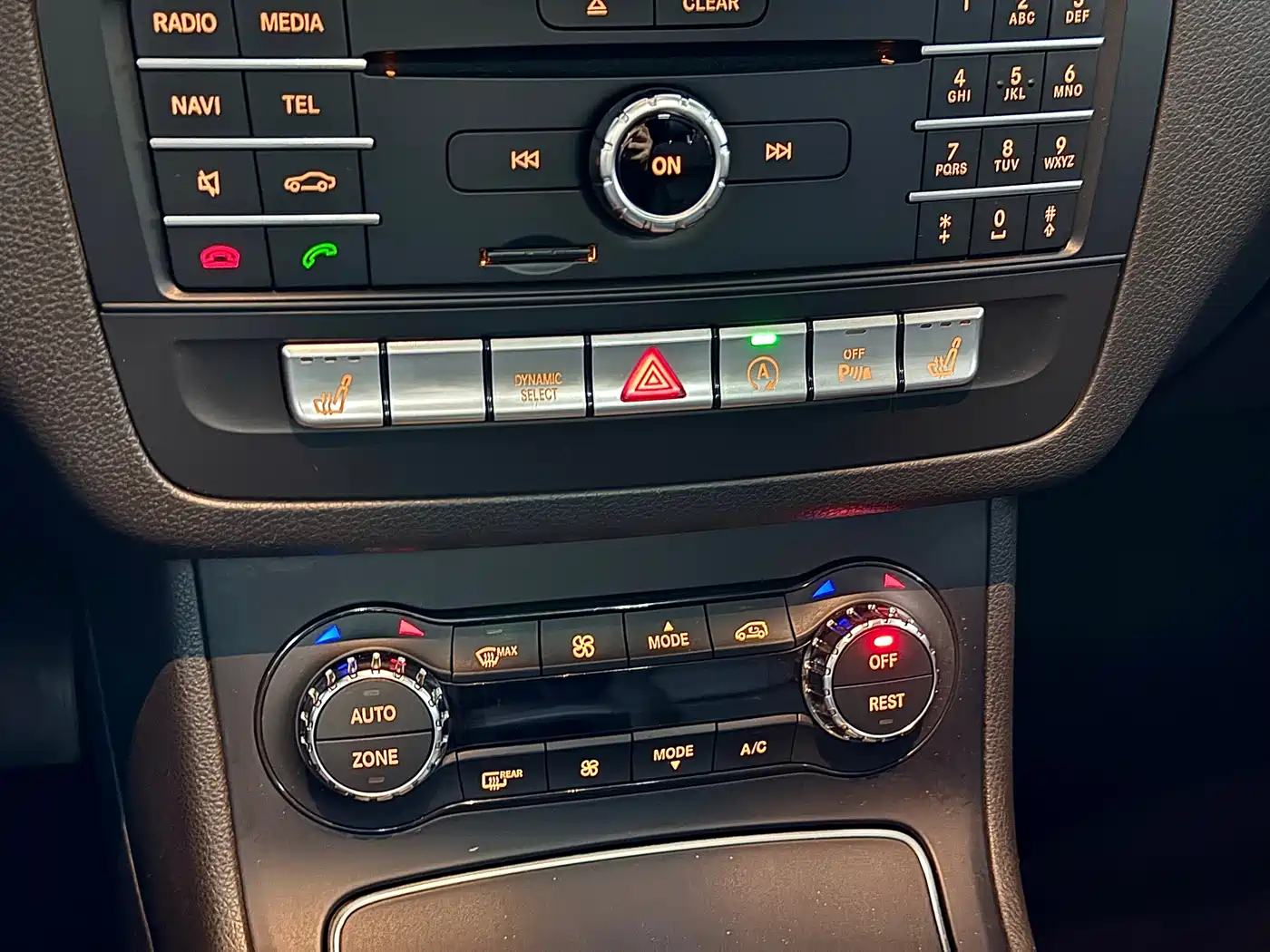 Mercedes-Benz B-Class 2016 B 200 Collector's Edition фото 13