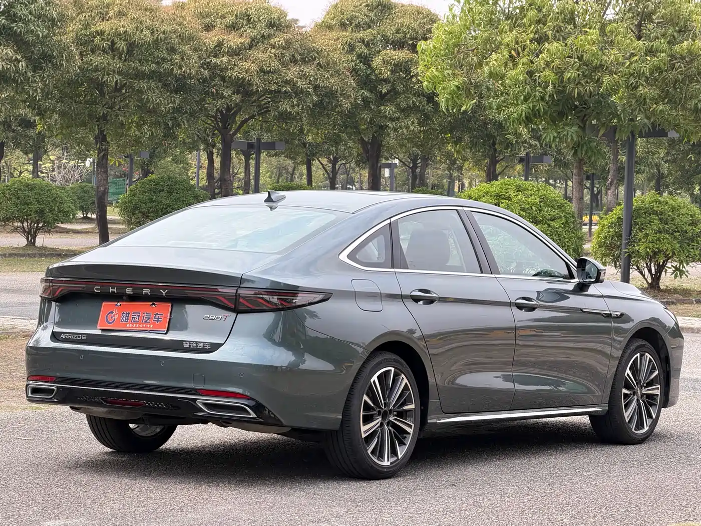 Chery Arrizo 8 PRO 2025 2025 Pro 1.6T Luxury Model+