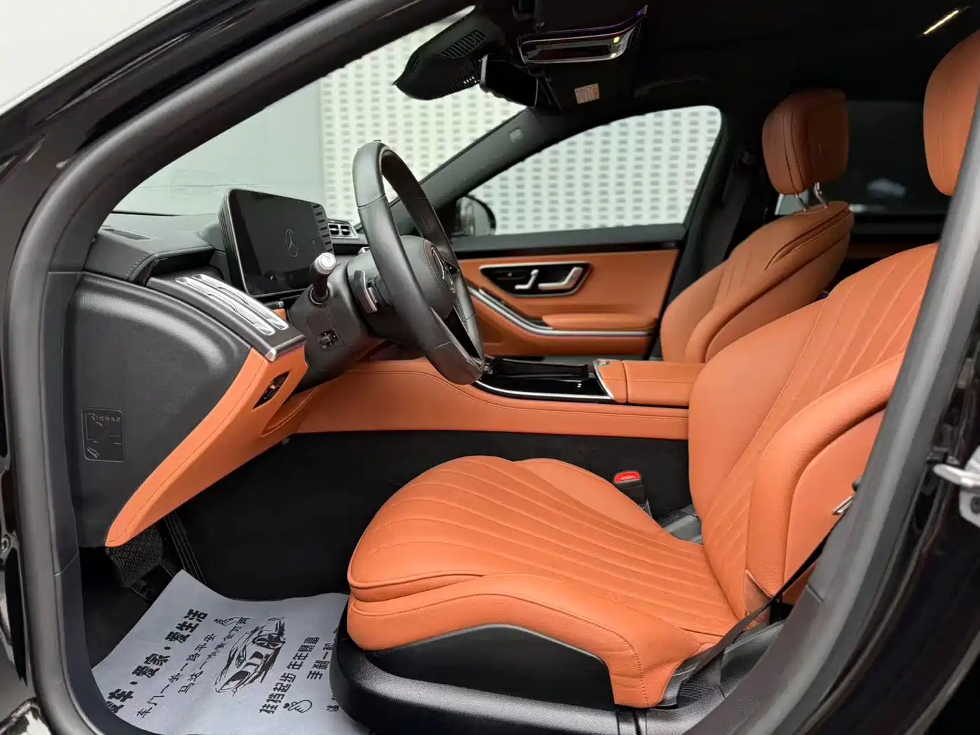 Mercedes-Benz S-Class 2024 S 400 L Business Edition фото 4