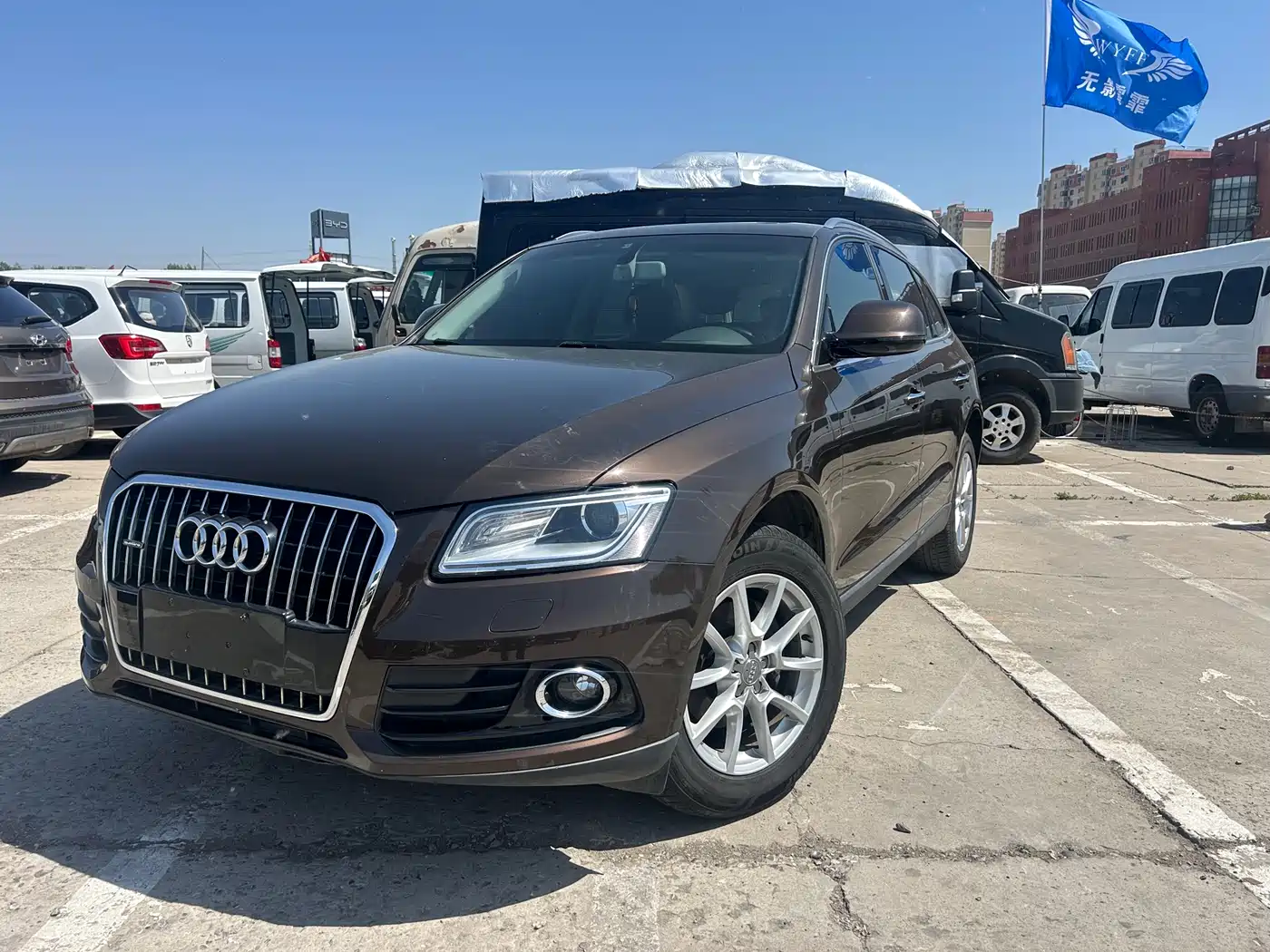 Audi Q5 2016 40 TFSI Progressive Model