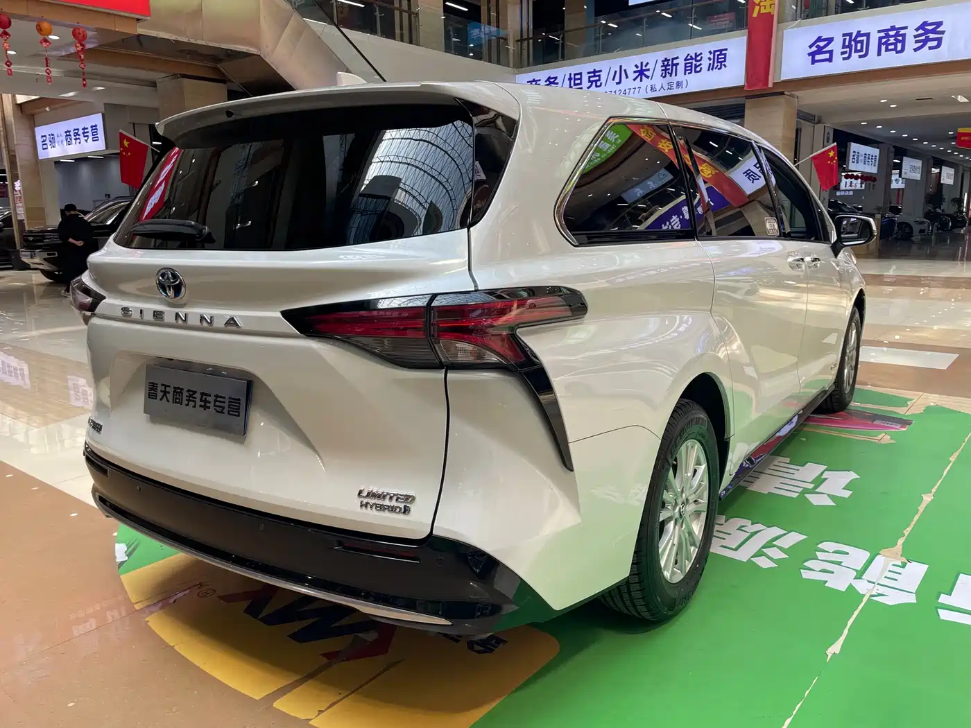 Toyota Sienna 2021 2.5L Hybrid Premium Edition фото 7