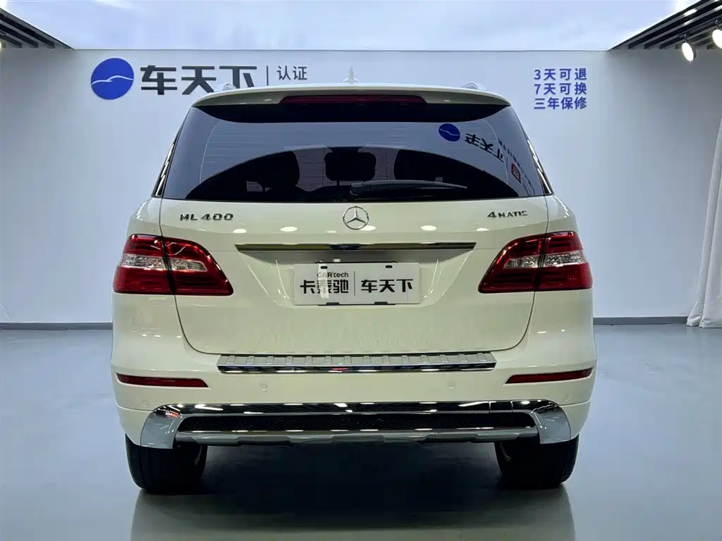 Mercedes-Benz M-Class 2014 ML 400 4MATIC Dynamic фото 6