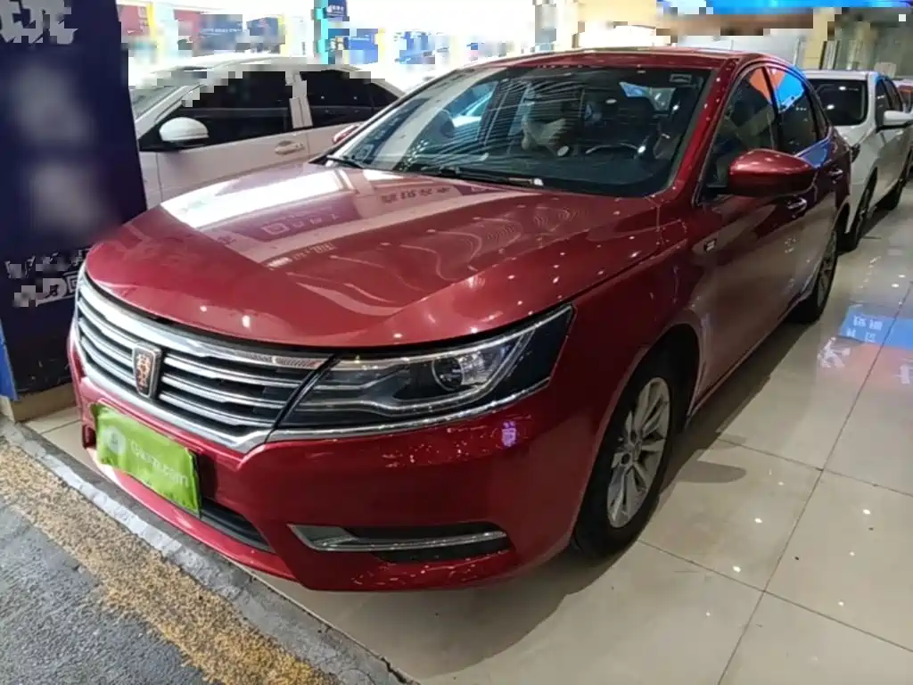 Roewe i6 2018 2017 20T Auto Flagship Edition