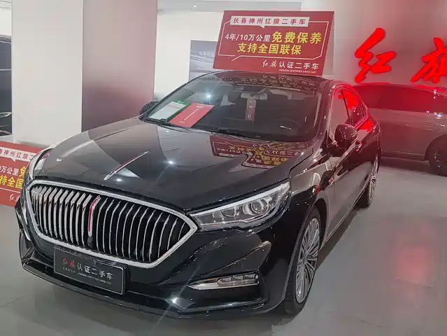 Hongqi HONGQI H5
