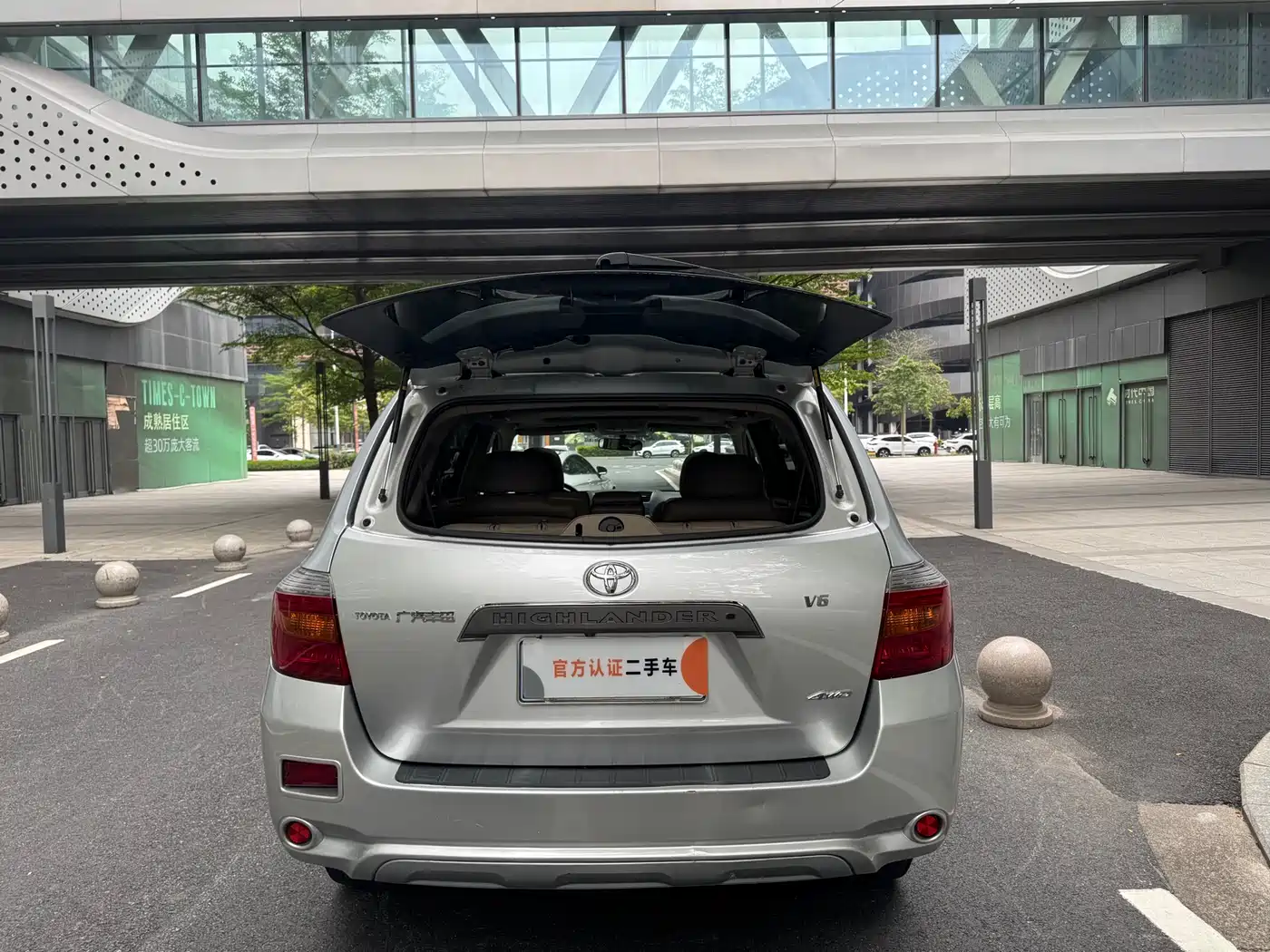 Toyota Highlander 2009 3.5L 4WD 7-seater Luxury Edition фото 5