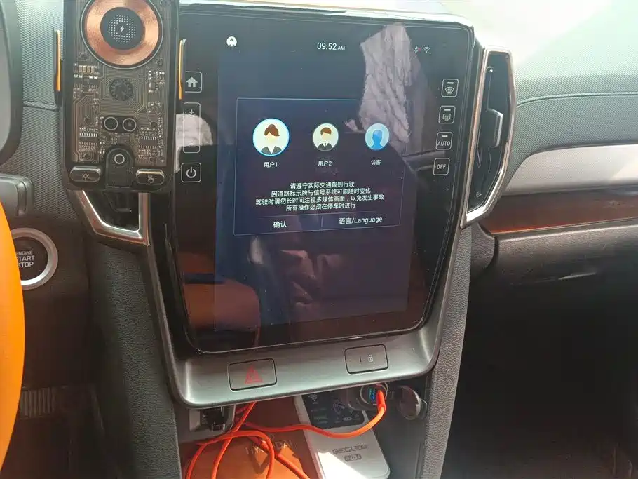 HYUNDAI BEIJING HYUNDAI IX35