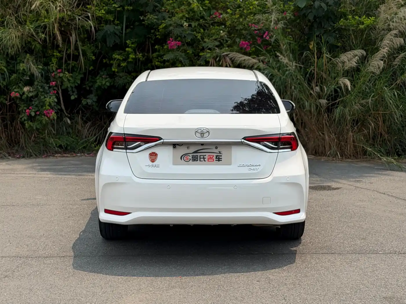 Toyota Corolla 2021 1.2T S-CVT Elite PLUS Edition фото 5