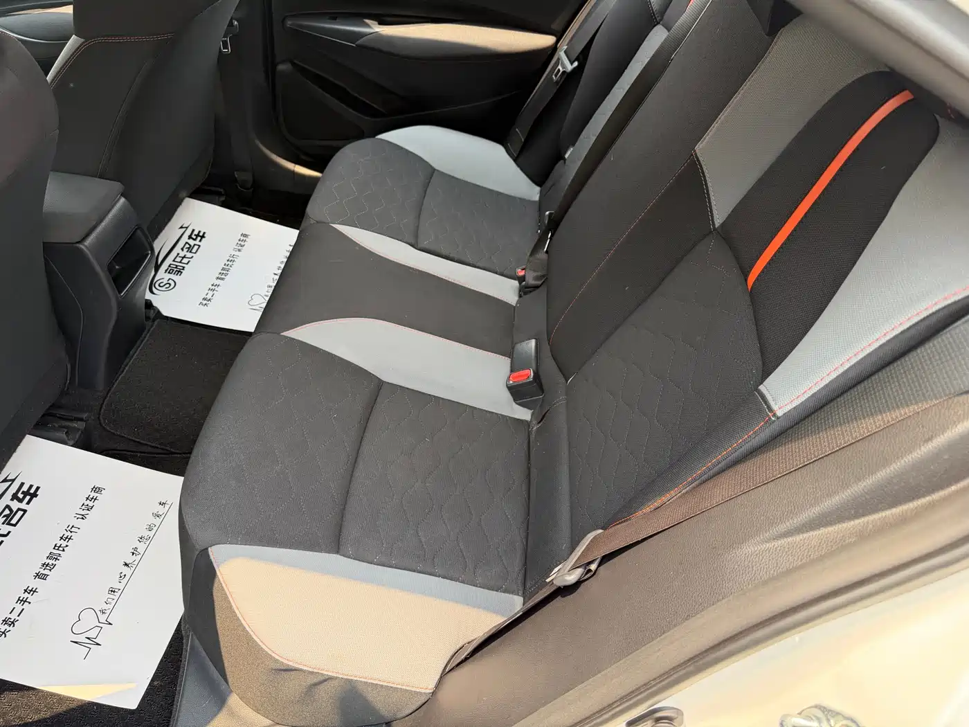 Toyota Corolla 2021 1.2T S-CVT Elite PLUS Edition фото 14
