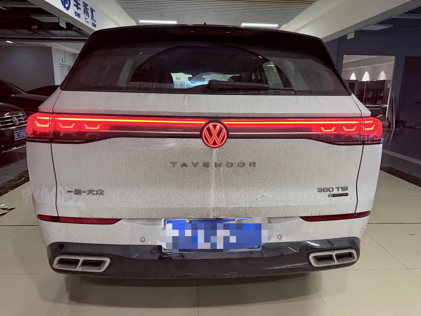 VOLKSWAGEN RANGE PATROL