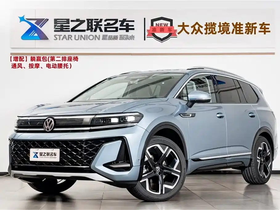 Volkswagen Talagon 2025 450TSI R-Line 6-Seater