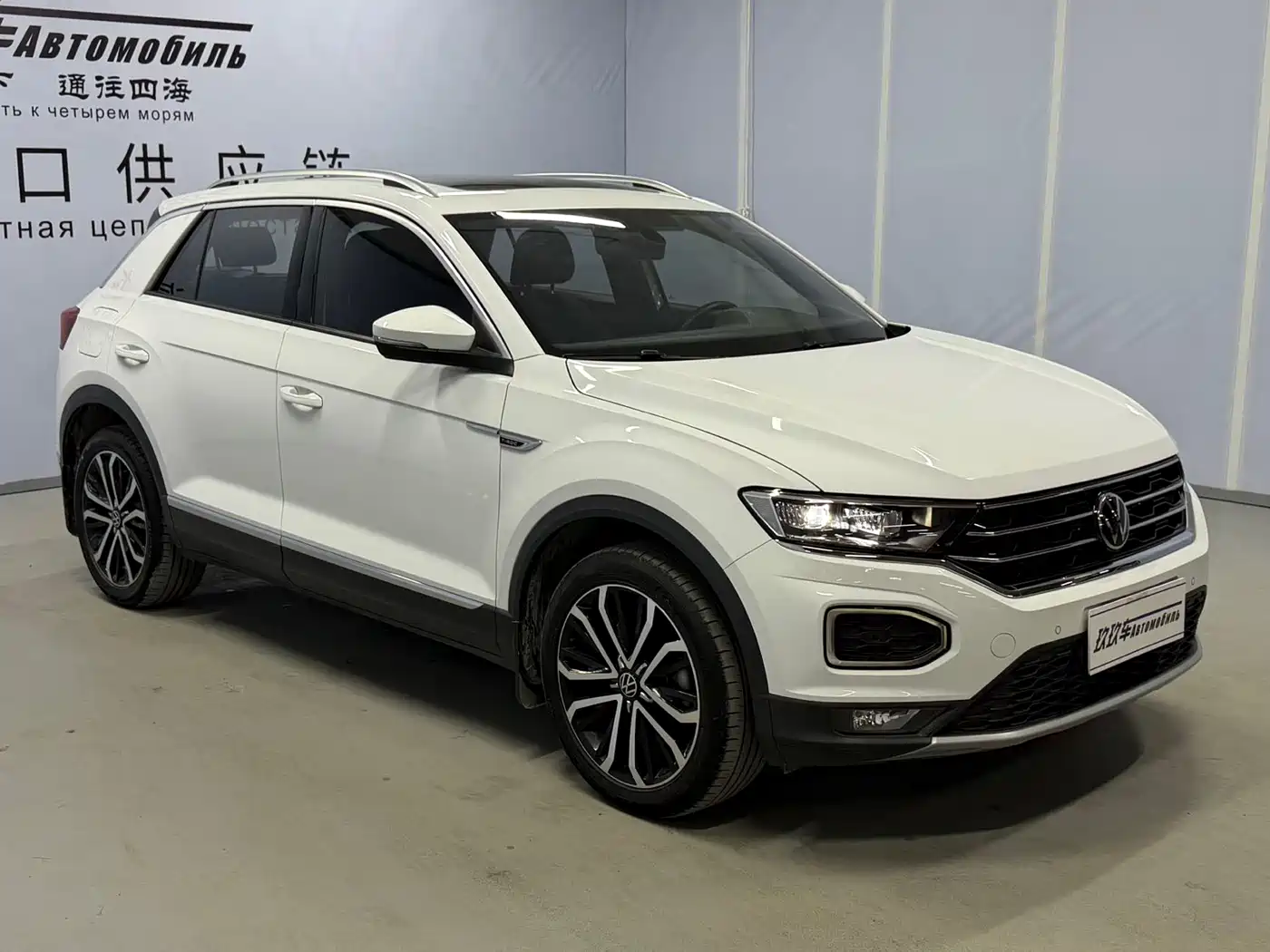VOLKSWAGEN T ROC EXPLORING SONGS