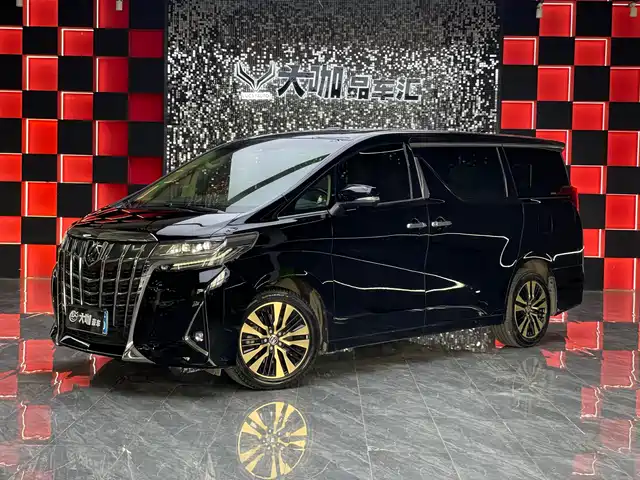 Toyota Alphard 2020 Hybrid 2.5L Premium Edition