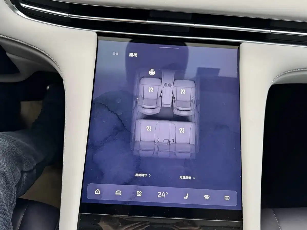 ZHIJI AUTOMOBILE ZHIJI LS7