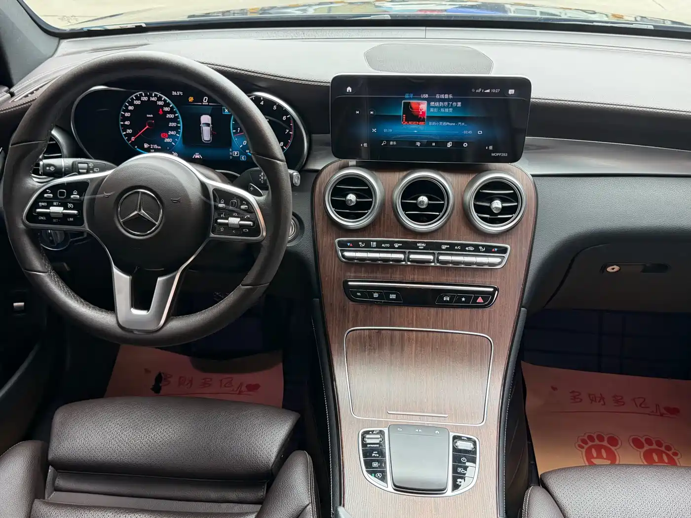 Mercedes-Benz GLC 2021 GLC 300 L 4MATIC Sporty фото 13