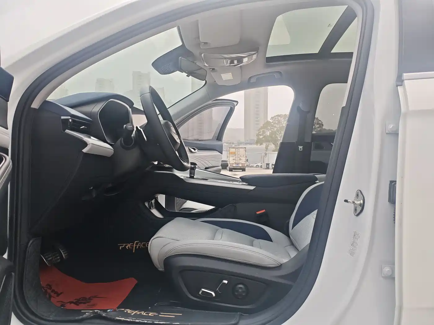 GEELY AUTOMOBILE XINGRUI