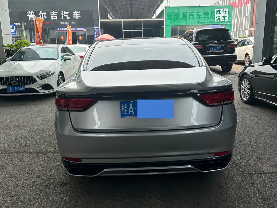 Geely Borui 2021 2021 1.8T Chinese Style Edition
