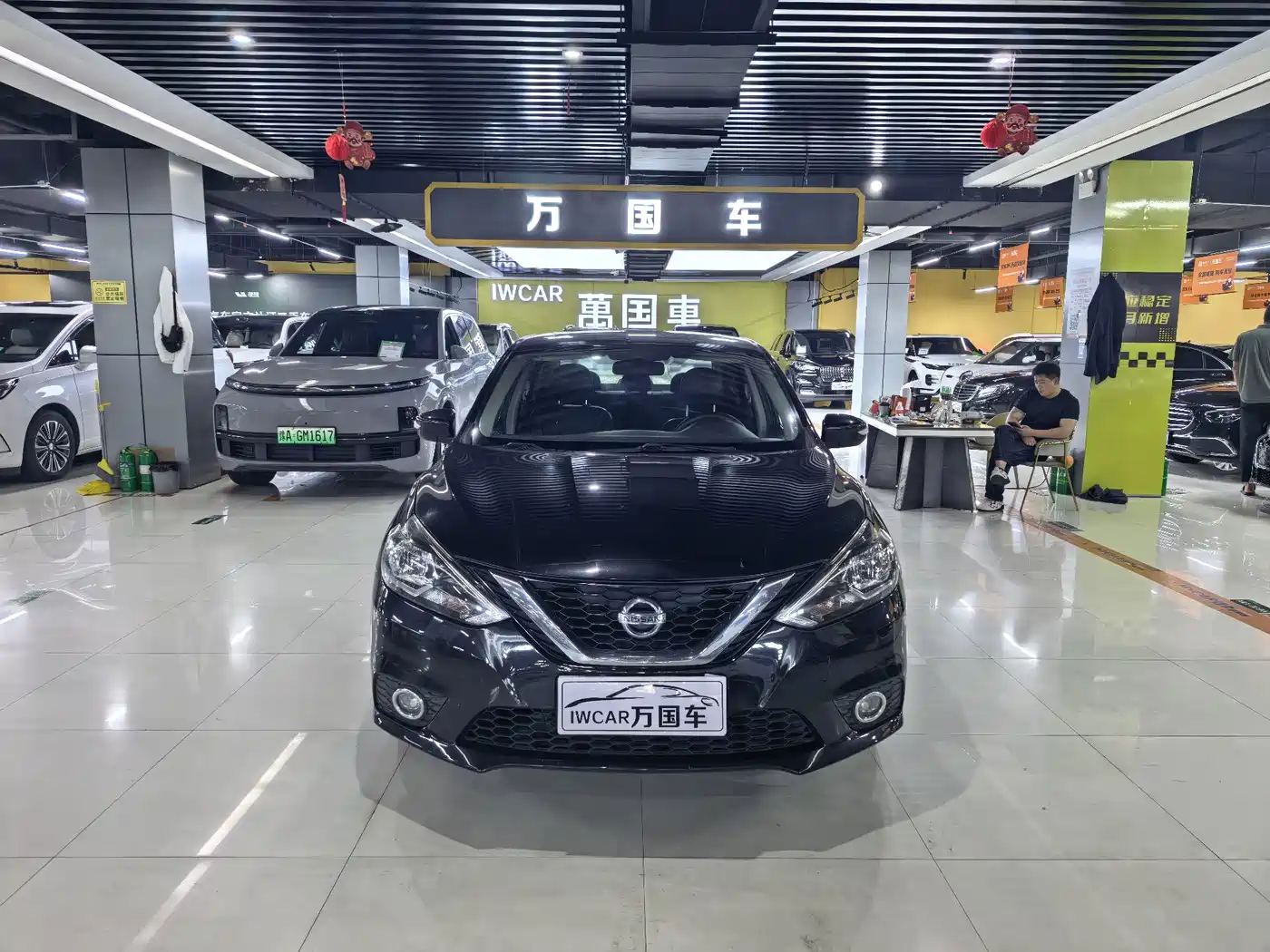 Фото 1 - Nissan Sylphy