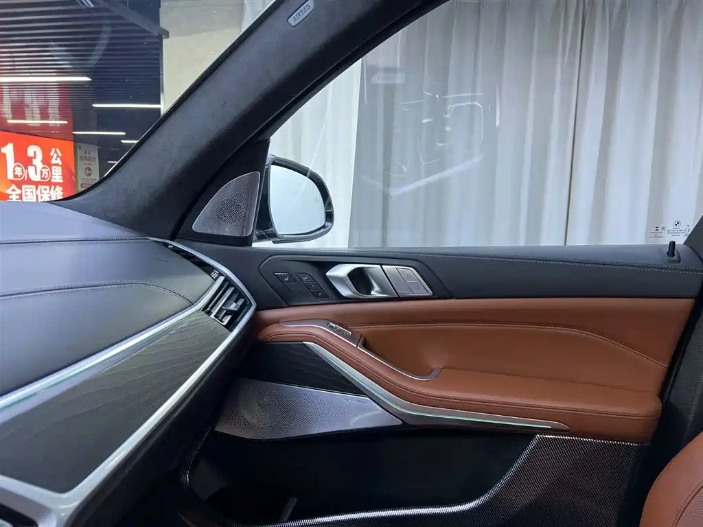 BMW X7 2022 xDrive40i Exclusive M Sport Package фото 18