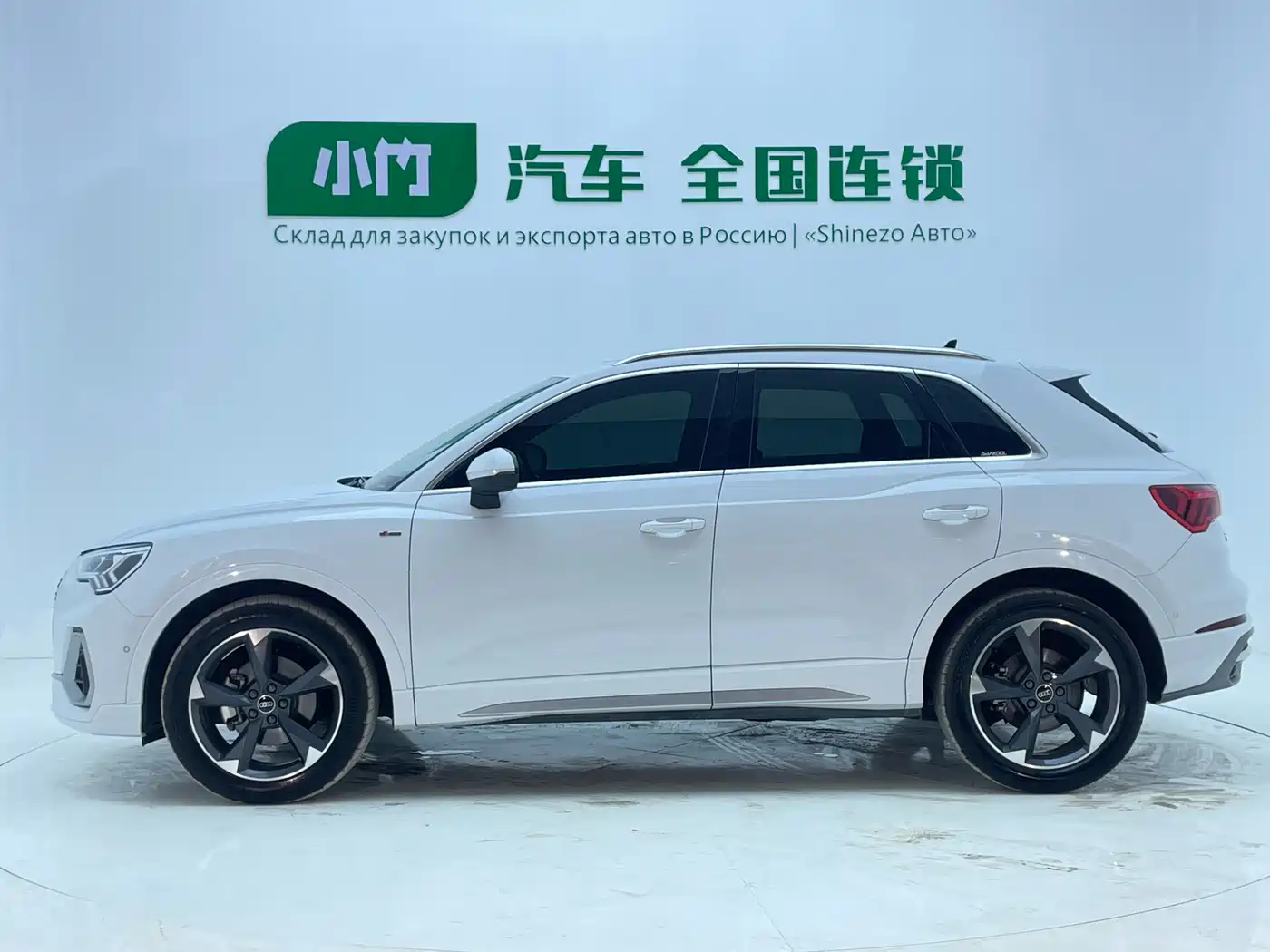 Audi Q3 2022 35 TFSI Fashion Dynamic фото 8