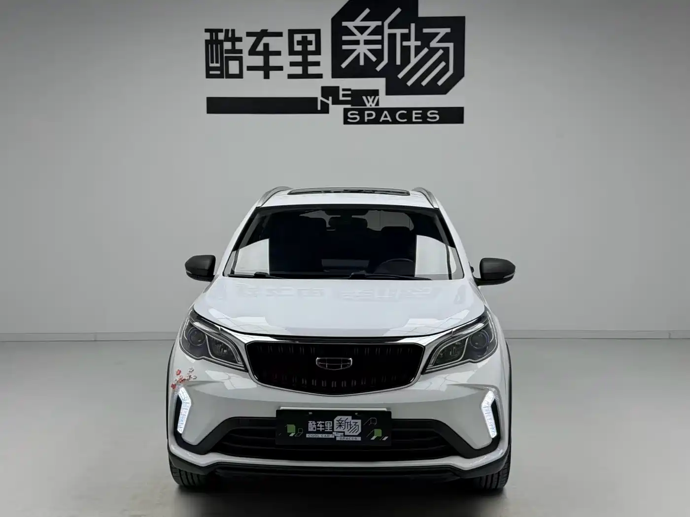 GEELY AUTOMOBILE VISION X3