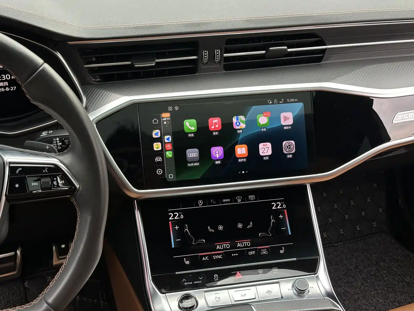 Audi A7L 2022 2022 55 TFSI quattro S-line edition one Pioneer Edition