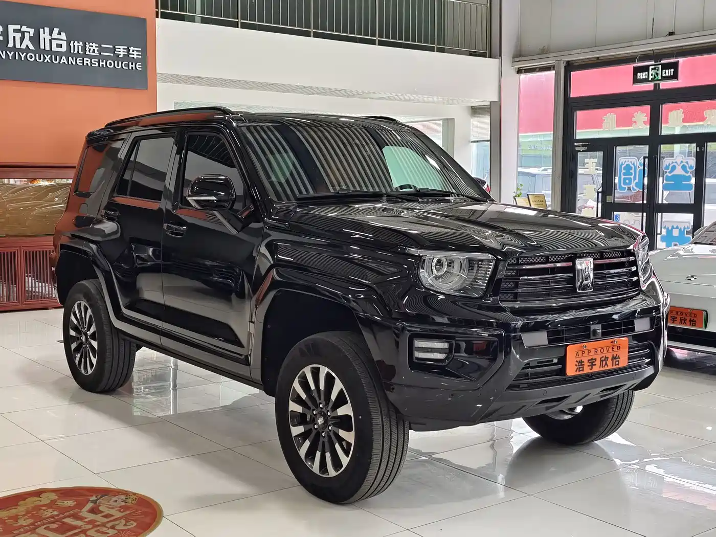 TANK TANK 700 NEW ENERGY