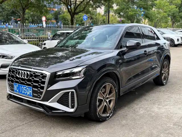 Audi Q2L 2023