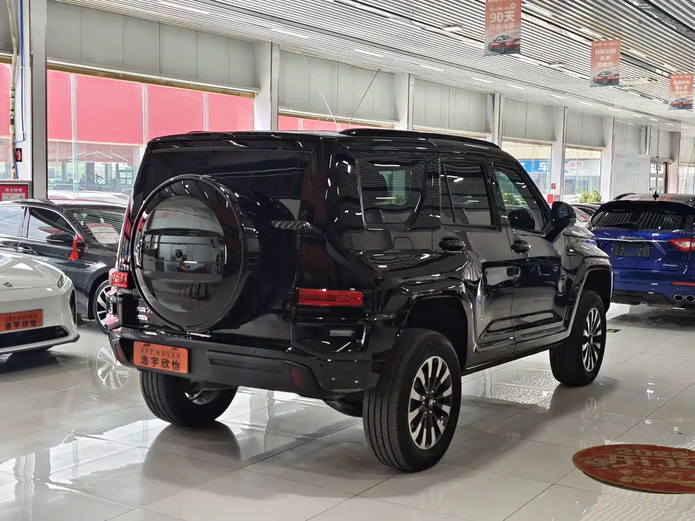 TANK TANK 700 NEW ENERGY