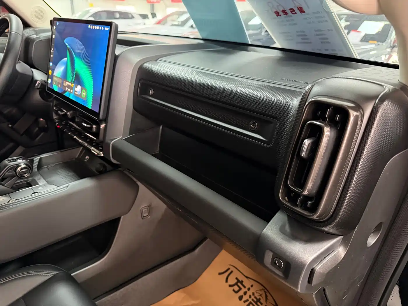 HAVAL RAPTORS NEW ENERGY