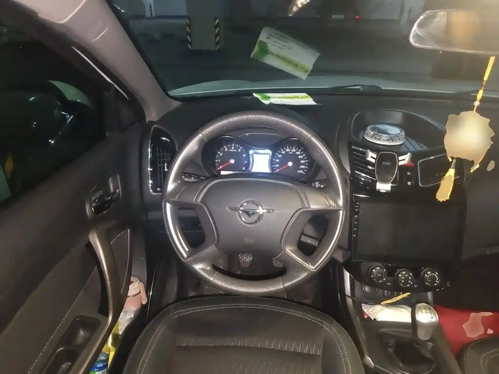Haima S5 2017 2017 Power Version 1.6L Manual Classic