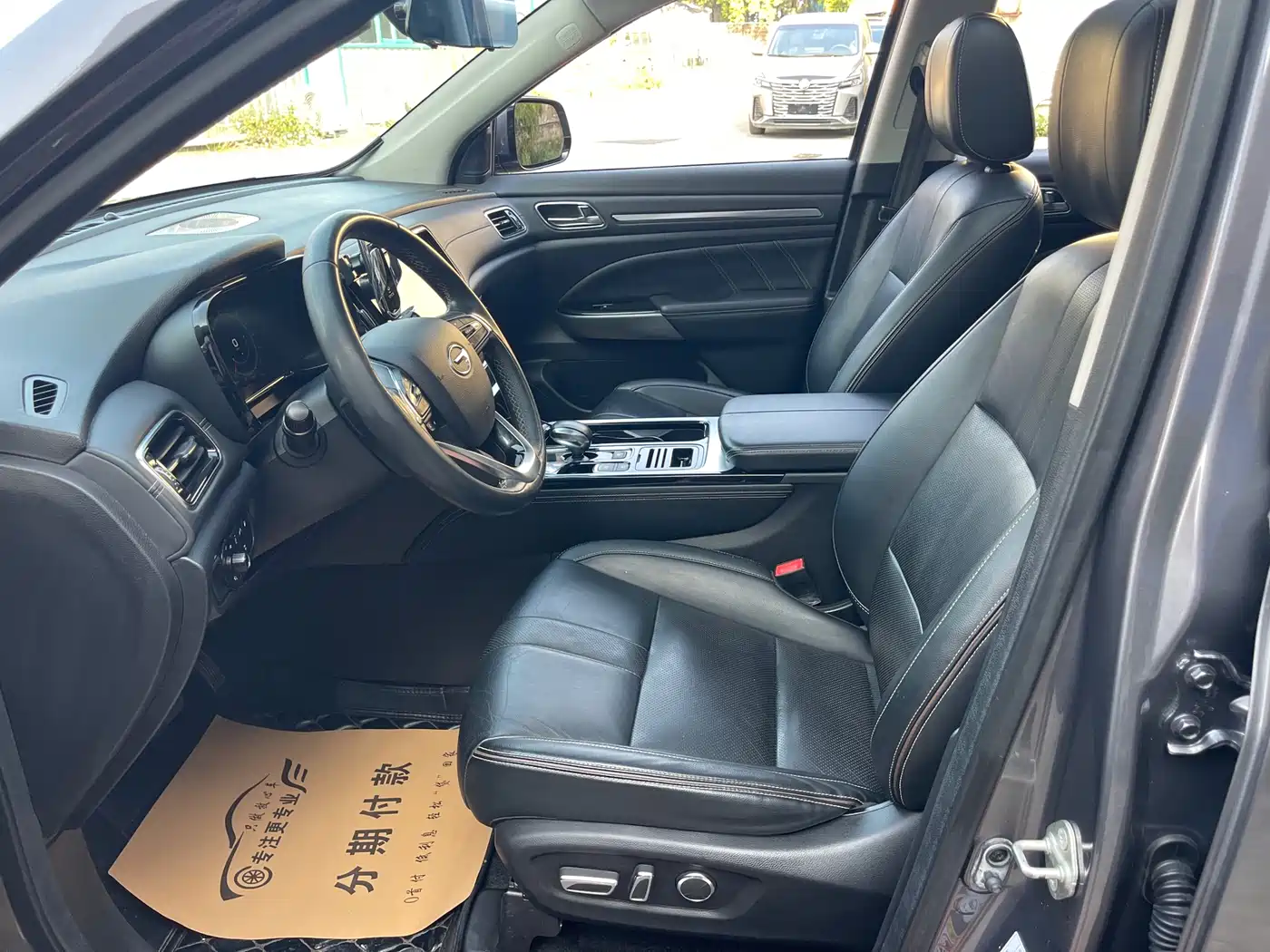 GAC Trumpchi Trumpchi GS8 2020 Model 390T FWD Luxury Smart Connect (7-seater) фото 20