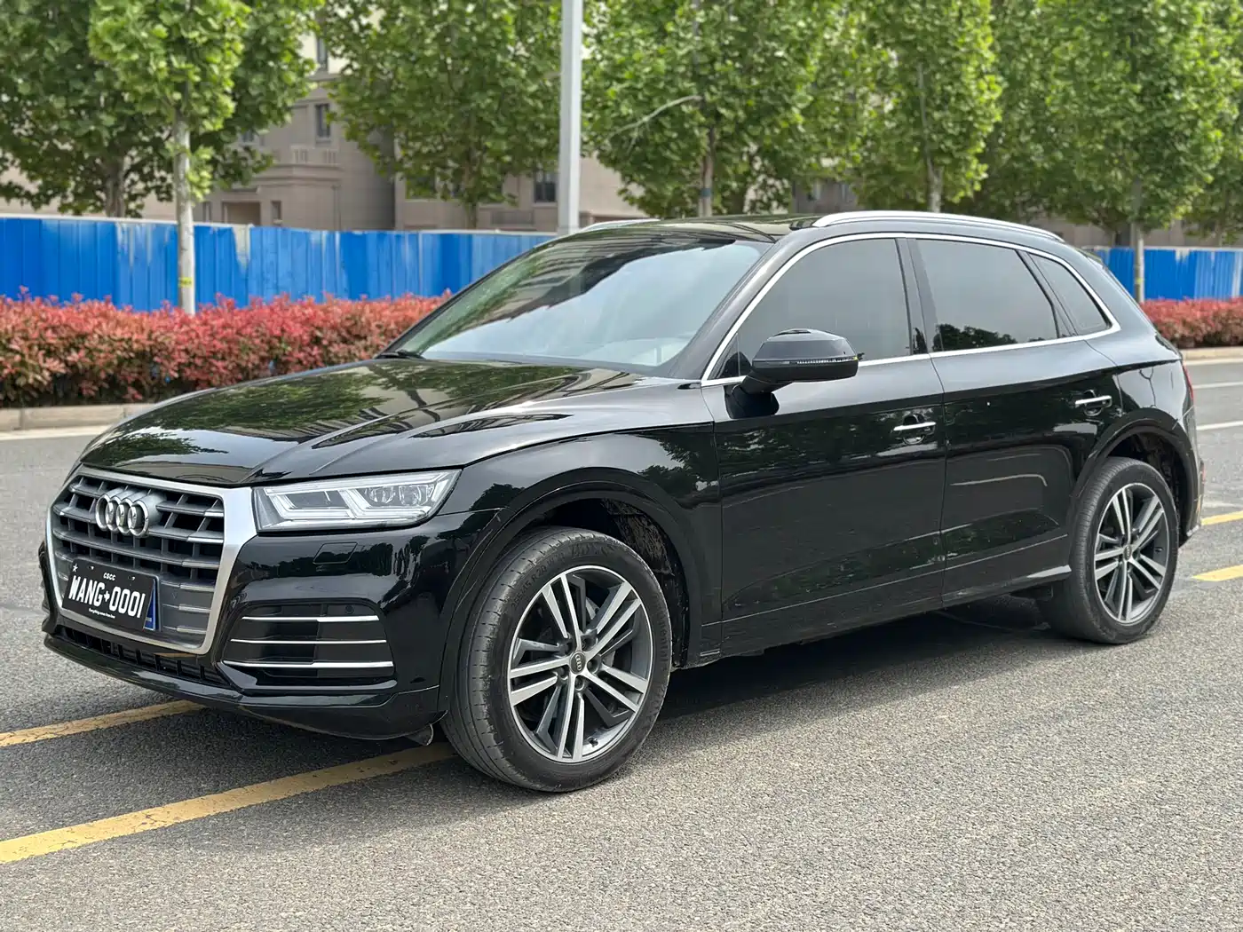 Audi Q5L 2020 40 TFSI Prestige Fashion
