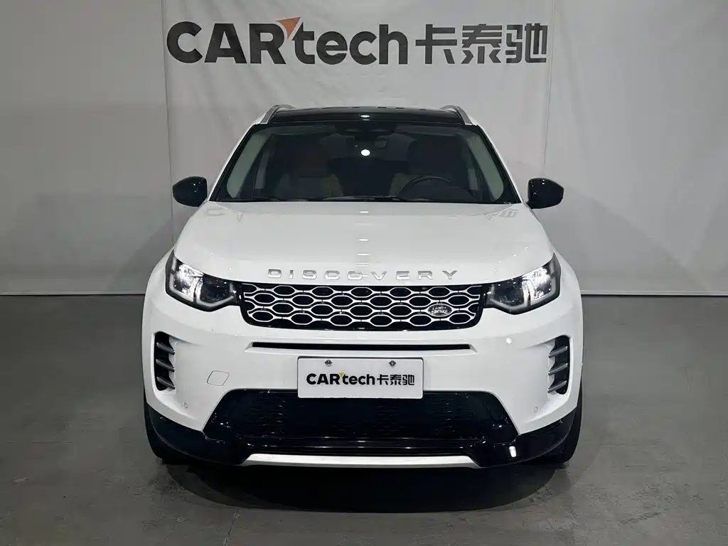 Land Rover Discovery Sport 2024 2024 Performance Technology Edition