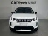 صورة 2 - Land Rover Discovery Sport