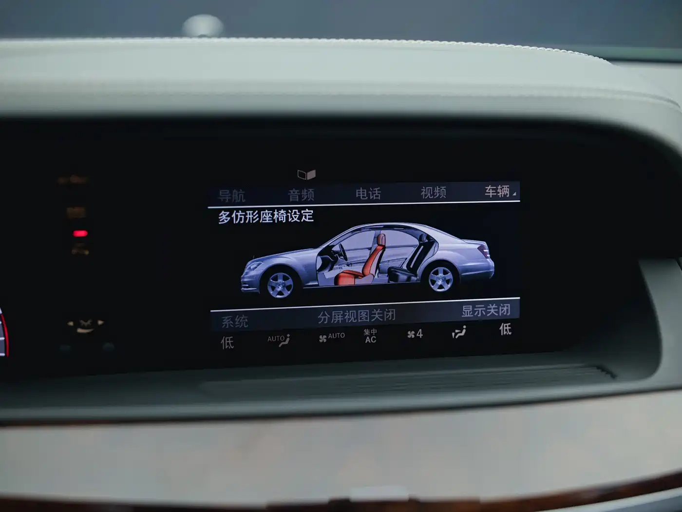 Mercedes-Benz S-Class 2010 S 600 L фото 8