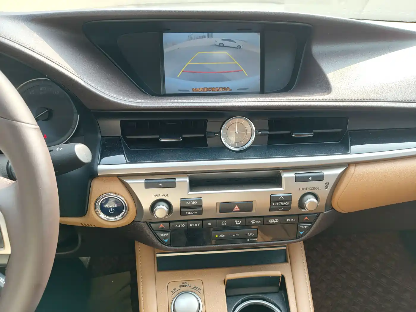 Lexus ES 2015 300h Comfort Edition фото 13