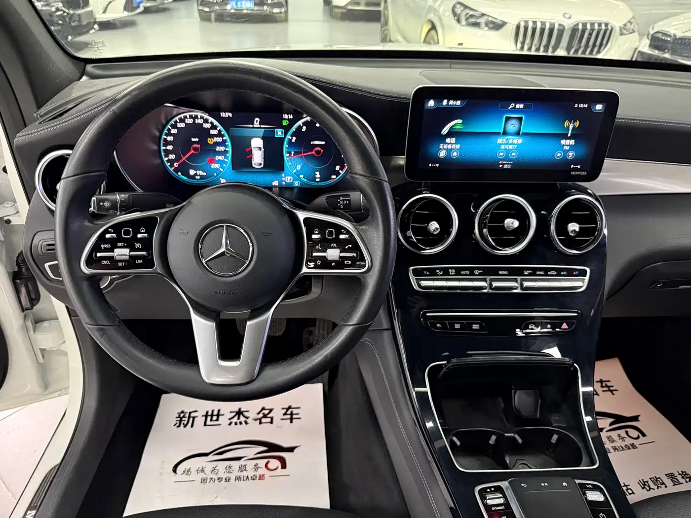 MERCEDES-BENZ GLC COUPE