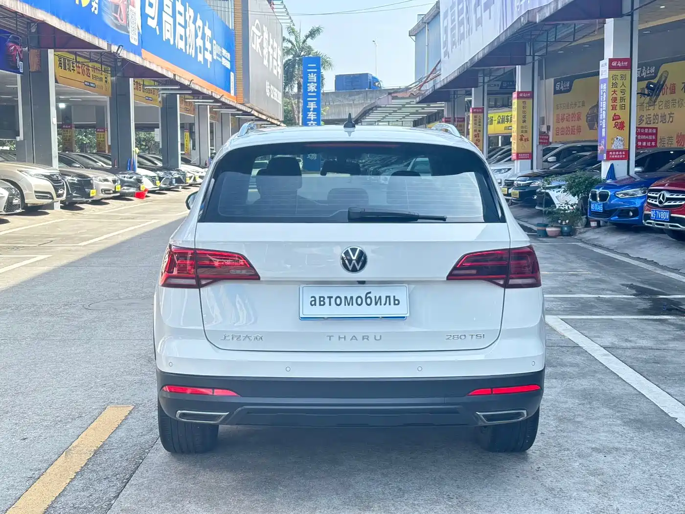 Volkswagen Tharu 2021 280TSI 2WD Luxury Plus фото 8