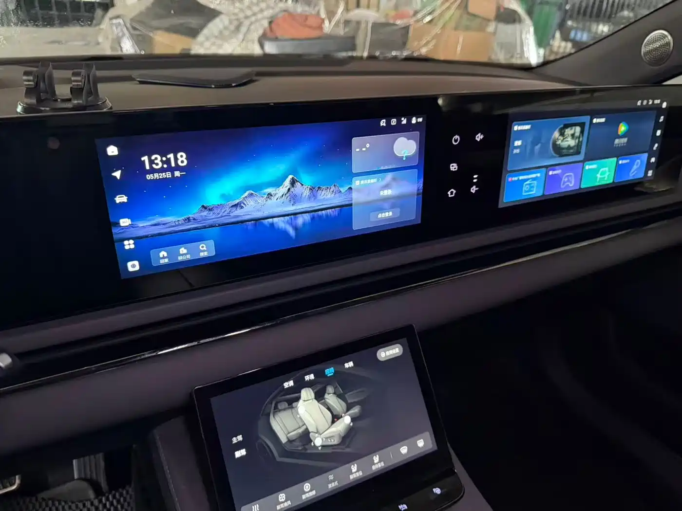 Voyah Auto VOYAH Zhuiguang 2024 PHEV AWD Ultra Long Range Flagship фото 6
